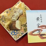 京菓子司 壽堂 - 黄金芋