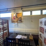 料理茶屋いそ - 店内１