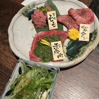 京やきにく 弘 祗園山名庵 - 