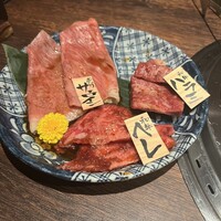 京やきにく 弘 祗園山名庵 - 