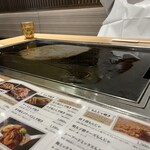 お好み・もんじゃ 清十郎 - 