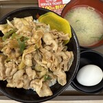 伝説のすた丼屋 - 