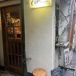 チニャーレ ヴィーノ エ パーネ - 