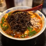 からめんや えん - 