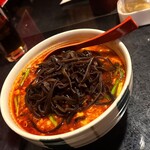 からめんや えん - 