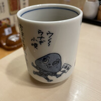 満寿家 -  満寿家 -
