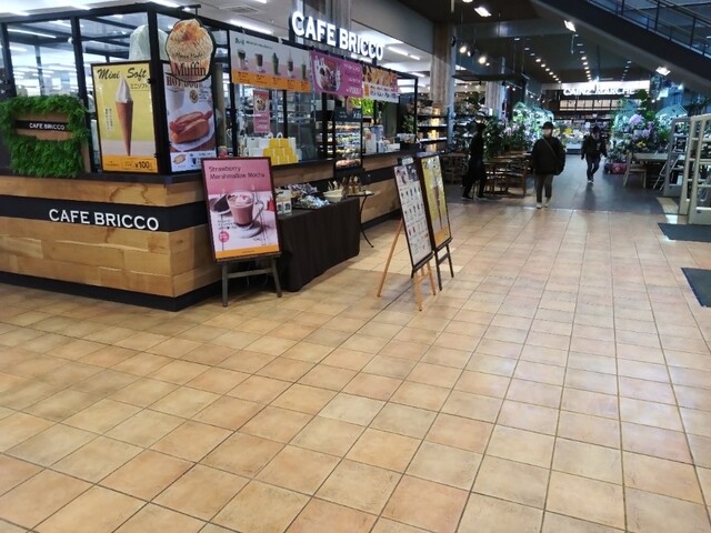 CAINZ 仙台富谷店（カインズ） - 仙台市泉区その他（その他）の写真