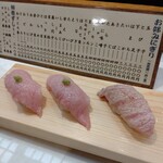 すしの永楽 - 料理写真: