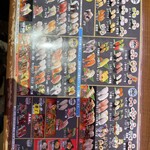 すし大臣 上津店 - 