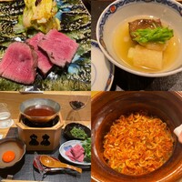 おにく 花柳 - 