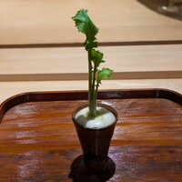 炎水 - 