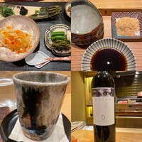 おにく 花柳 - 