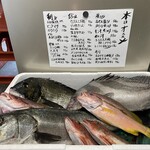 魚魚丸 あさの - 