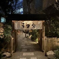 赤坂うまや - 