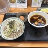 居酒屋あぶさん