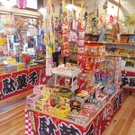だんね - 店内