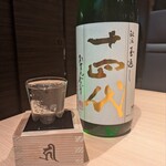 旬醸まほろば - 