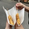 京都嵐山 湯葉チーズ本舗 本店