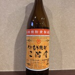 小鈴 - 大分むぎ焼酎 二階堂 【麦焼酎】

原料麦１００％で選び抜かれた麦と、自然水を使用し、芳醇な香りとまろやかな舌ざわりが優れている。
減圧蒸留により焼酎のクセを抑え、麦の甘みを十分に楽しめます。