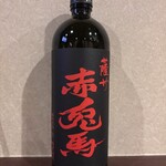 小鈴 - 薩州 赤兎馬 【本格芋焼酎】

淡麗かつ、芳醇な味わい。特殊な濾過方法によって、淡麗さの中に芳醇な味わいも潜んでいる。 割り水に霊峰「冠岳」の伏流水を使い、やさしくまろやかな味わい。 