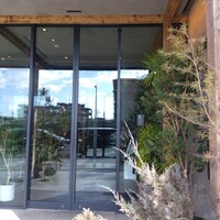 CICON by NOHGA HOTEL - 