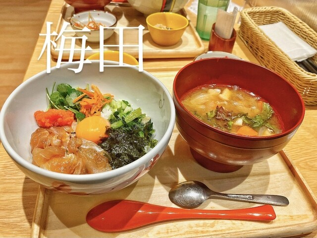 Marumo Kitchen Hankyu Umeda Ten photo 2