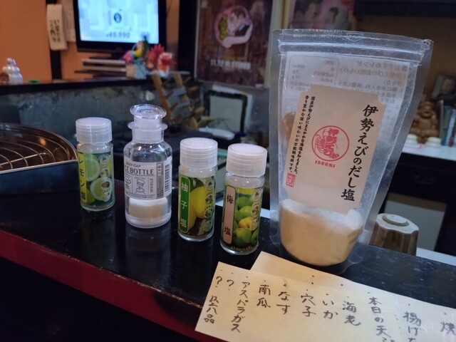 割烹きらく粋月山 - 登米市その他（日本料理）の写真