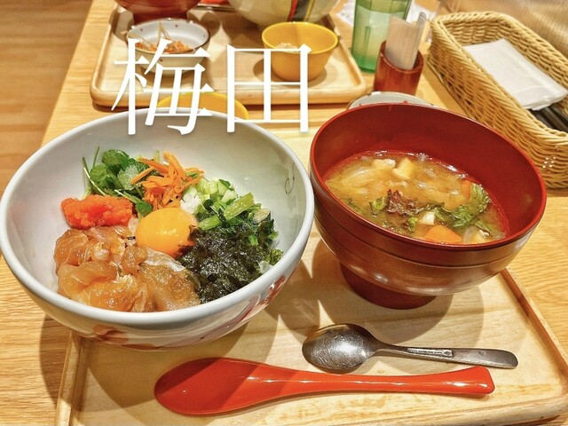 Marumo Kitchen Hankyu Umeda Ten