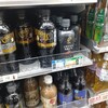 ファミリーマート 銀座桜通り店
