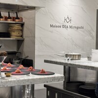 Maison DIA Mizuguchi - 
