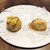 芳光 - 料理写真:『わらび餅（340円税込）』『満作（おぼろ饅頭）（350円税込）』
