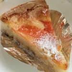 プティパ - 松山ではあまり見掛けない「グレープフルーツのタルト(200円)」なる品も。レシピの由縁を教えて頂いたけどここには書けんなw それはともかくグレープフルーツの華やかさと苦味が活かされた秀作。これも好きやわ〜♡