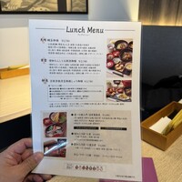 僧伽小野 京都浄教寺 - 