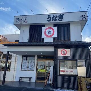 ビール好き必見！4銘柄揃う当店は昼飲みも歓迎◎