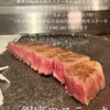 銀座のステーキ 赤坂店
