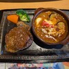 さわやか 浜松篠ケ瀬店