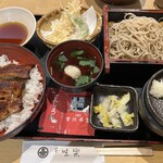 本味楽 - 