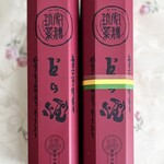 笹屋伊織 本店 - 