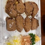 炭焼き肉とワイン 旬熟成 - 