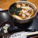 元祖名物そば - 
