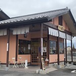 中華そば 秋山  - 