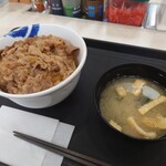 松屋 - 料理写真:牛めし（大盛り、630円）