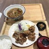 大戸屋ごはん処 イオンモール川口店
