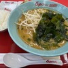 くるまやラーメン 宇喜田店