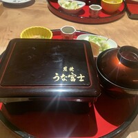 炭焼 うな富士 有楽町店 - 