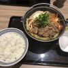 吉野家 いわき平やがわせ店