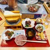 釜元たん米衛 恵比寿店