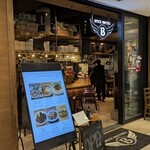 スパイスビストロB - 写真１