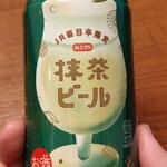 セブンイレブン - ドリンク写真:JR西日本限定 抹茶ビール(金沢百万石ビール)
