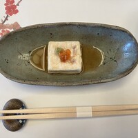 割烹　菱屋 - 